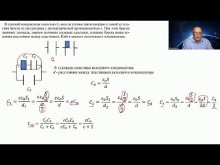 Video by Я поступаю в Арзамасский филиал ННГУ!