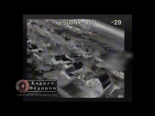 🇷🇺🇺🇦 Russian Drone Operators actively use FPV not only during the day, but also at night. So they managed to hit the enemy’s car