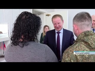 Губернатор Виктор Томенко встретился с участником специальной военной операции из Немецкого района