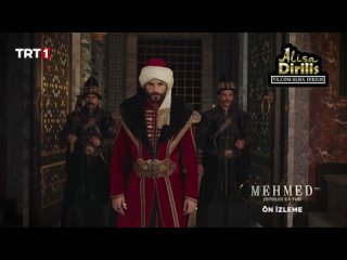 Мехмед Султан Фатих 7 серия  Анонс 2