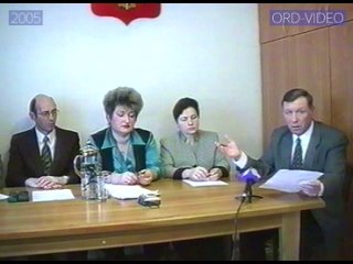 Разговор по существу. Выпуск 25 [2005]