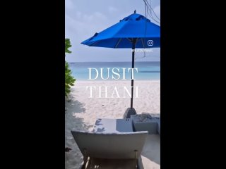 DUSIT THANI MALDIVES