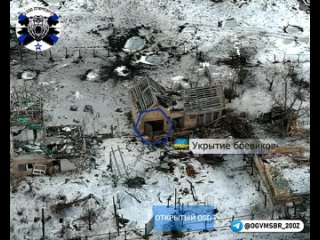 🇷🇺🇺🇦Оператор FPV-дрона 200 бригады Северного флота поразил укрытие ВСУ на Бахмутском направлении