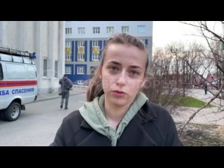 Очевидец обстрела, в результате которого пострадало студенческое общежитие в Белгороде, рассказала нам о произошедшем