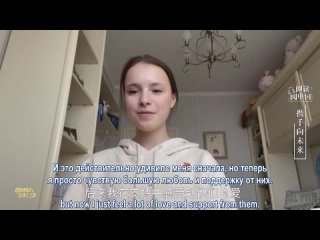 Анна Щербаковаtan video