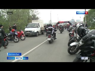 Уральские мотоциклисты готовятся открыть новый сезон