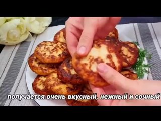 Мужская кухня. Мясо