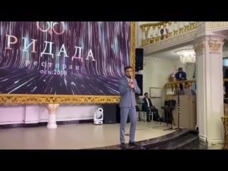 Роберт Катчиев - Сен тургъанлай Видео с новых выступлений