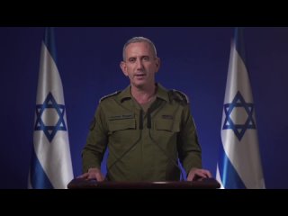 Военный кабинет Израиля проведет третье заседание по ответу на нападение Ирана