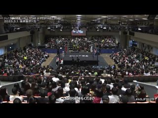 NJPW All Star Junior Festival 03/01/2023