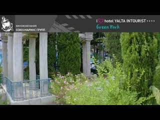 Питомцы зоопарка Отеля Yalta Intourist покорили известную телеведущую