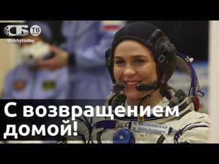 Встречаем в Минске первого космонавта суверенной Беларуси Марину Василевскую | ПРЯМОЙ ЭФИР