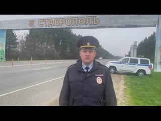 Рейды по проверке общественного транспорта привели к забитым остановкам в Ставрополе