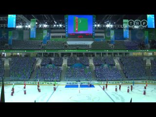 В Ашхабаде состоялась торжественная церемония открытия Международного хоккейного турнира