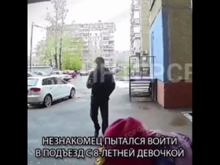 Родители встречаите и провожаите своих маленьких детеи в школу!