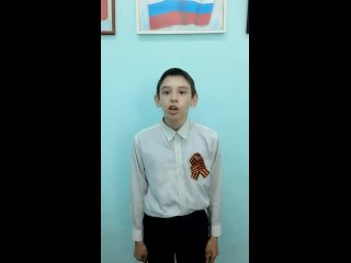 Видео от МКОУ СКШ 9 г. Мыски Кемеровская область