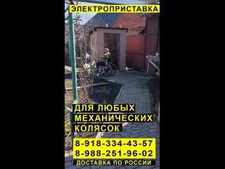 Видео от Саратовская область Саратов