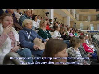 Аделина Низамутдинова оценила атмосферу нашего турнира
