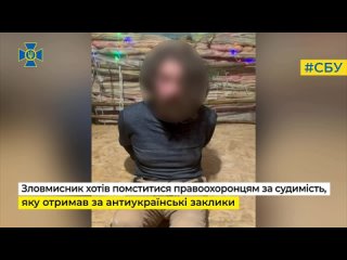 Видео от Перекличка Донецка_Самые быстрые новости