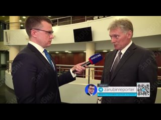 Peskov: there is Western money in Russia too