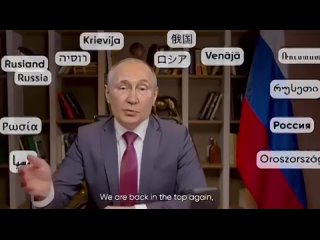 Россия стала самым мощным брендом. В пляс пустился даже Байден (360p).mp4