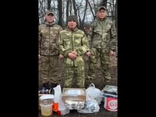 Ты держись Боец !