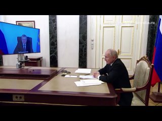 Владимир Путин по видеосвязи провел рабочую встречу с губернатором Астраханской области, в ходе которой обсуждалось развитие Кас