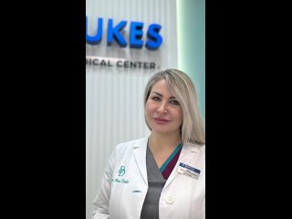 Dukes Medical Center -1