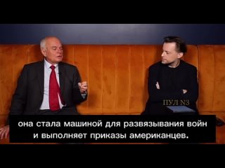 Экс-кандидант в президенты Франции, генерал Дидье Таузин: Корень войны на Украине кроется в НАТО. Меня спросили, что бы я сделал