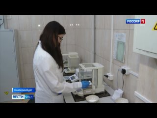 В День российской науки уральские ученые показали передовые разработки