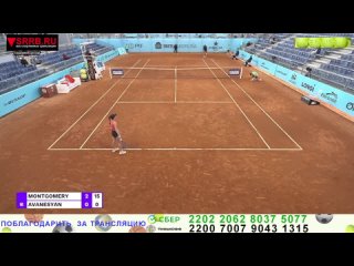 Теннис.  Элина Аванесян -  Робин Монтгомери. WTA 1000  Мадрид. 24 апреля 2024.