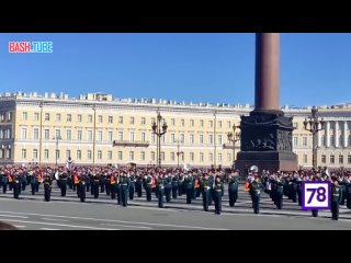 Подготовка к параду Победы в Петербурге вышла на финишную прямую