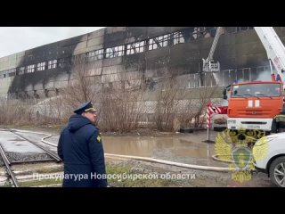Прокурор Ленинского района с целью координации действий правоохранительных органов выехал на место пожара производственного поме