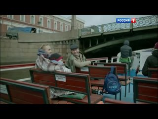 Фрагмент фильма “Поцелуев мост“ ( 2016) с великолепными видами Петербурга