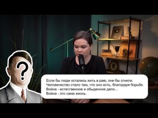 [Алиса Крыжановская] ЕМУ МОЖНО ВСЁ! | КТО ПРОДВИГАЕТ АНДРЕЯ ТКАЧЕВА?