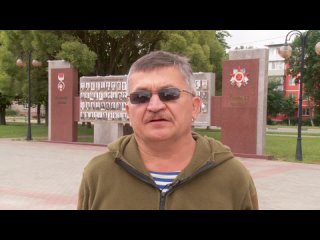 Видео от Администрация г.о. Серпухов
