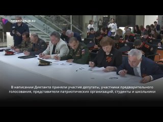 Депутат Казанской городской Думы Дарья Санниковаtan video