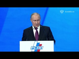 Владимир Путин объяснил возврат в госсобственность ЧЭМК и Макфы