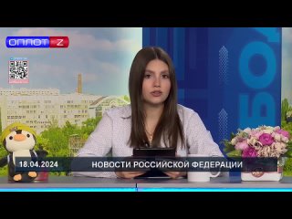 Ленобласть запустила в Енакиево асфальтобетонный завод