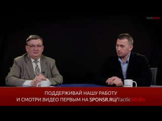 Мирослав Морозов о применении безэкипажных катеров в ходе СВО
