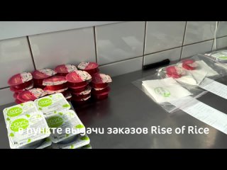 Відео від Ресторан доставки суши и пиццы в Кемерово