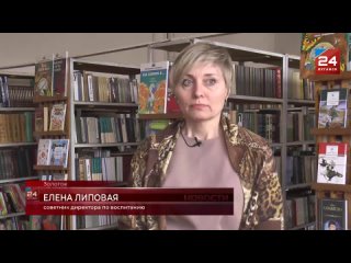 Сенатор Российской Федерации от ЛНР Ольга Бас посетила город Золотое, где провела встречу с представителями депутатского и общес