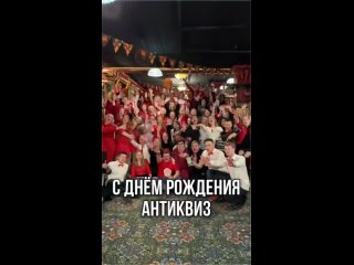 Видео от Елены Замараевой