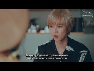 05 Spin-off Несломленное (Я). Цепочка мести (Kesenai Watashi)