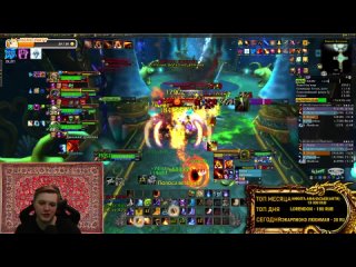 ОБЩЕНИЕ ЮМОР World of Warcraft Dragonflight МИФ+ / Stream Twitch VKPlay / Wow Lich king