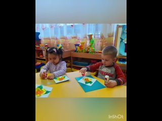 Видео от МДОУ “Детский сад №14“