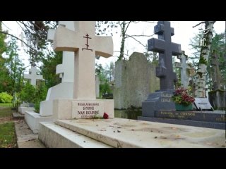 Русское кладбище под Парижем. Премьера в Страстную пятницу, 3 мая