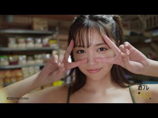 【＋Special #大原優乃 vol.3】3rd写真集『あのね、ほんね』未公開カット＆ム