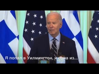 Joe Biden, durante un discurso en Wilmington, Delaware, se presentó por primera vez como Joe Bidenopoulos en honor al Día de la