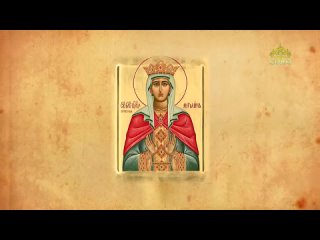 12 августа: Преподобная Ангелина, деспотиса Сербская (Церковный календарь)